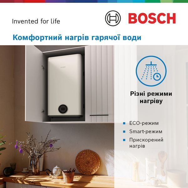 Водонагрівач електр. BOSCH плаский слім Tronic 3500, 100л, 1.5кВт, ун. монтаж, електр. кер-ння, B, білий (7736507294) 362932 фото