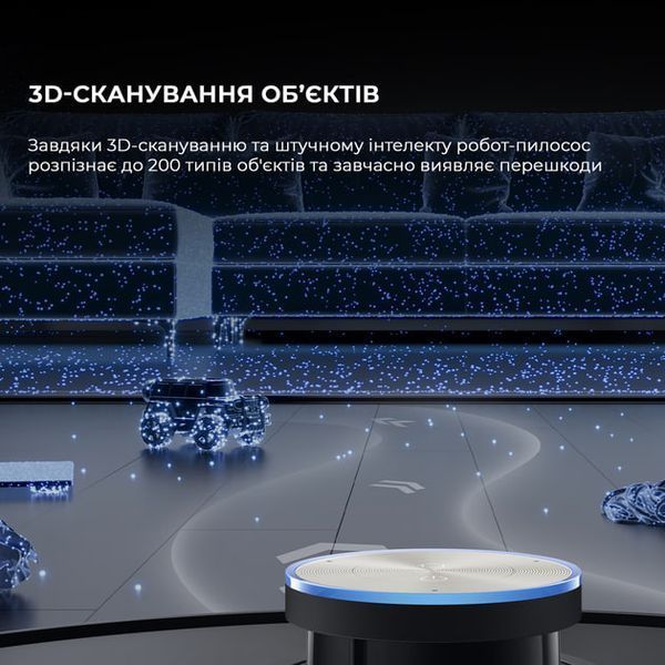 Робот-пилосос Dreame X50 Ultra Complete (RLX85CE-4-BL) Black 359386 фото
