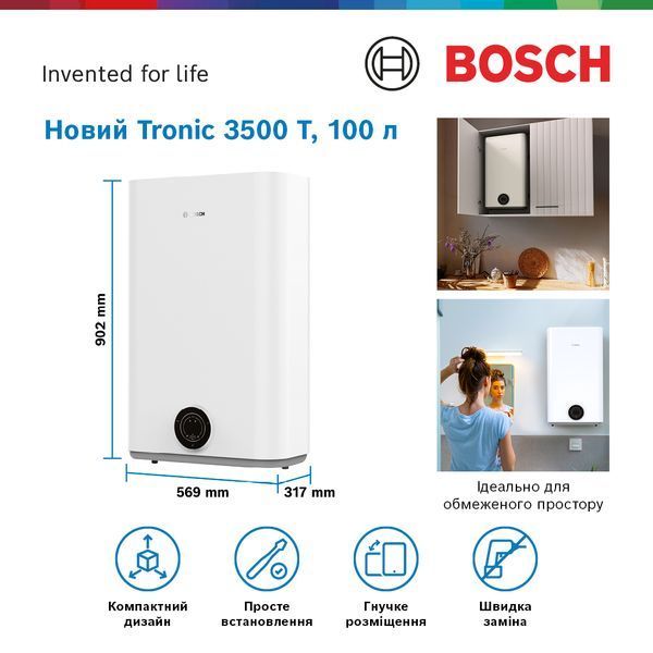 Водонагрівач електр. BOSCH плаский слім Tronic 3500, 100л, 1.5кВт, ун. монтаж, електр. кер-ння, B, білий (7736507294) 362932 фото