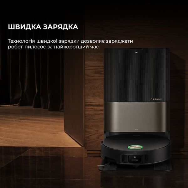 Робот-пилосос Dreame X50 Ultra Complete (RLX85CE-4-BL) Black 359386 фото