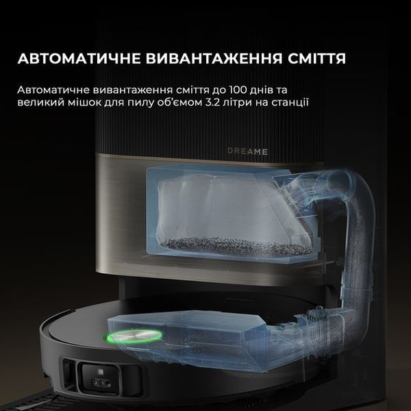 Робот-пилосос Dreame X50 Ultra Complete (RLX85CE-4-BL) Black 359386 фото
