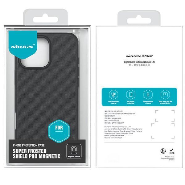Чохол Nillkin Matte Magnetic Pro для Apple iPhone 16 Pro (6.3") Чорний / Black 326094 фото