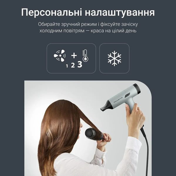 Фен Rowenta Tiny, 1600Вт, 3 режими, дифузор, іоніз-я, хол. обдув, зелено-чорний (HY7120E0) 373143 фото
