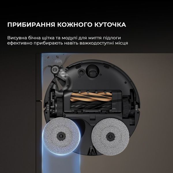 Робот-пилосос Dreame X50 Ultra Complete (RLX85CE-4-BL) Black 359386 фото