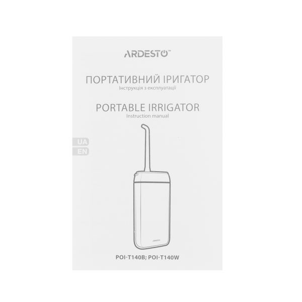 Іригатор Ardesto портативний, чаша 140 мл, Li-ion акум. в компл., білий (POI-T140W) 368718 фото