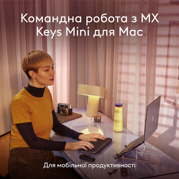 Миша LOGITECH MX Anywhere 3S for Mac, Pale Grey (910-006946) 317926 фото