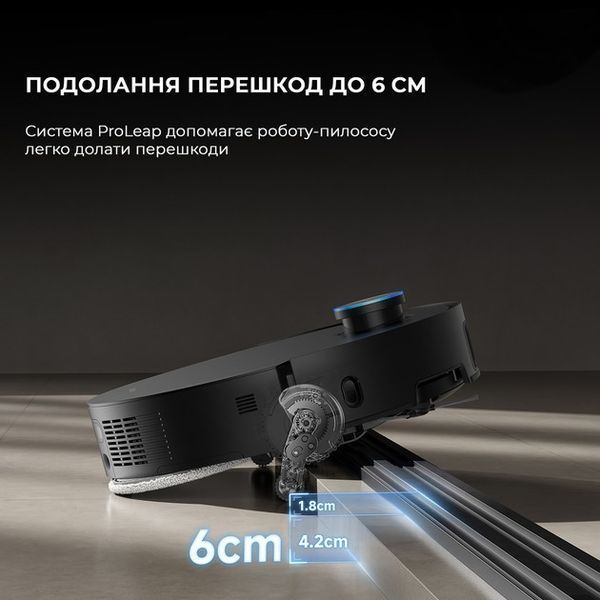 Робот-пилосос Dreame X50 Ultra Complete (RLX85CE-4-BL) Black 359386 фото