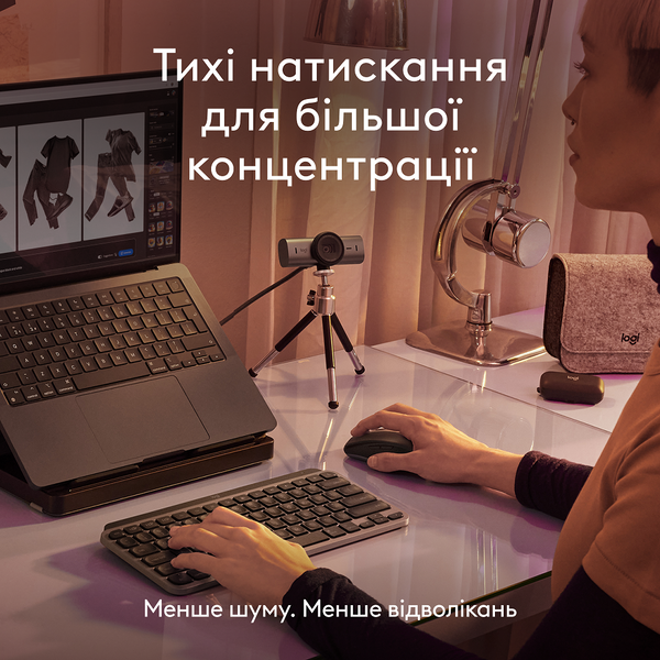 Миша LOGITECH MX Anywhere 3S for Mac, Pale Grey (910-006946) 317926 фото