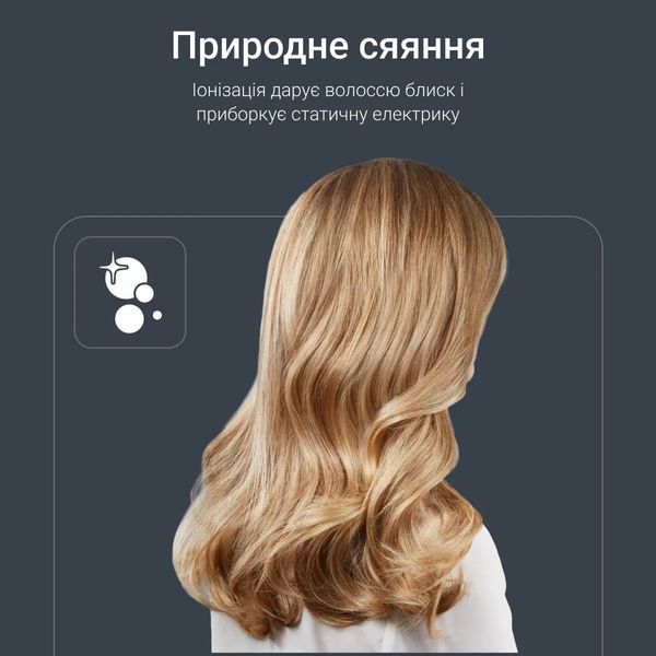 Фен Rowenta Tiny, 1600Вт, 3 режими, дифузор, іоніз-я, хол. обдув, зелено-чорний (HY7120E0) 373143 фото