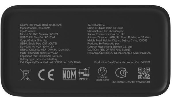 Портативна батарея Xiaomi 30000mAh 18W (BHR9126GL) чорний 325266 фото