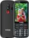 Телефон Sigma Mobile Comfort 50 Optima Type-C Black 288363 фото 1