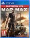 Гра консольна PS4 Mad Max (PlayStation Hits), BD диск (5051890322104) 366935 фото 1