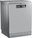 Посудомийна машина Beko, 15компл., A++, 60см, дисплей, 3й кошик, нерж (BDFN26522XQ) 373958 фото 2