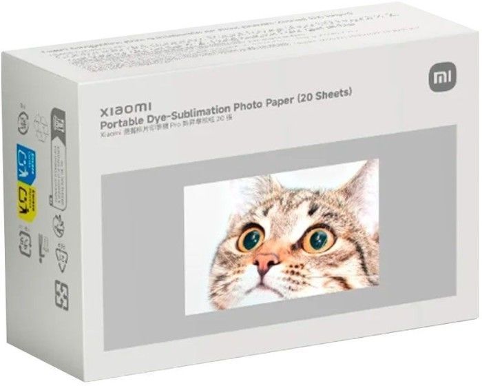 Папір до принтеру Xiaomi Portable Dye-Sublimation Photo Paper (20 Sheets) BHR082NGL 408426 фото