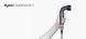 Фен Dyson Supersonic HD18 Professional Hair Dryer Curly+Coily (123486-01) Jasper Plum 393442 фото 6