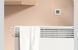 Монітор температури та вологості MiJia Temperature & Humidity Electronic Monitor 2 (LYWSD03MMC) (NUN4106CN/NUN4126GL) 166077 фото 10