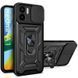 Чохол Ummi Camshield Serge Ring для Xiaomi Redmi A1 / A2 Чорний 396359 фото 2