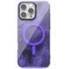 Чохол TPU Shiny Mountain (MagFit) для Apple iPhone 17 Pro Max (6.9") Purple 392982 фото 1