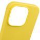 Чохол Silicone Case Full Protective (AA) NO LOGO для Apple iPhone 14 Pro (6.1") Жовтий / Yellow 321260 фото 6