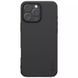 Чохол Nillkin Matte Magnetic Pro для Apple iPhone 16 Pro (6.3") Чорний / Black 326094 фото 2