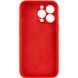 Чохол Silicone Case Full Camera Protective (AA) для Apple iPhone 14 Pro (6.1") Червоний / Red 257115 фото 2