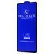 Захисне скло BLADE LITE Series Full Glue Samsung Galaxy A73 5G без упаковки black 333652 фото 1