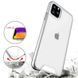 Чохол TPU Space Case transparent для Apple iPhone 11 Pro (5.8") Прозорий 238358 фото 5