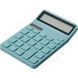 Калькулятор Xiaomi Kaco Lemo Desktop Calculator Azure Color (3252984) 324176 фото 1