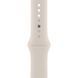 Ремінець Apple Watch 41mm Sport Band S9 - Starlight S/M (MT2U3) 289530 фото 3