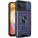 Чохол Ummi Camshield Serge Ring для Samsung Galaxy A04e Синій 396247 фото 1