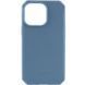 Чохол UAG OUTBACK BIO для Apple iPhone 13 Pro (6.1") Синій 240630 фото 1