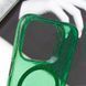 Чохол TPU Radiance with MagSafe для Apple iPhone 13 Pro Max (6.7") Green 307682 фото 3