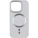 Шкіряний чохол SnapCase with MagSafe для Apple iPhone 11 Pro Max (6.5") Grey 328966 фото 2