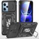 Ударостійкий чохол Camshield Army Ring для Xiaomi Redmi 12 / Poco M6 Pro 5G Чорний / Black 283613 фото 1