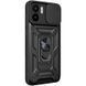 Чохол Ummi Camshield Serge Ring для Xiaomi Redmi A1 / A2 Чорний 396359 фото 1