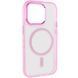 Чохол TPU Iris with MagSafe для Apple iPhone 14 Pro (6.1") Рожевий 272160 фото 2
