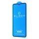 Захисне скло BLADE ANTISTATIC Series Full Glue Xiaomi Redmi 10C/12C/A3/Poco C40 black 332243 фото 1
