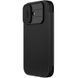 Шкіряний чохол-книжка Nillkin Qin Pro Camshield для Apple iPhone 17 (6.3") Black 401083 фото 1