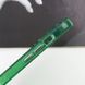Чохол TPU Radiance with MagSafe для Apple iPhone 13 Pro Max (6.7") Green 307682 фото 7