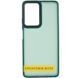 Чохол TPU+PC Lyon Frosted для Infinix Hot 60i / Hot 60 Green 401823 фото 2