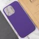 Чохол Silicone Case Full Protective (AA) NO LOGO для Apple iPhone 15 Pro (6.1") Фіолетовий / Amethyst 321325 фото 6