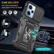 Ударостійкий чохол Camshield Army Ring для Xiaomi Redmi 12 / Poco M6 Pro 5G Чорний / Black 283613 фото 4
