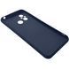 Чохол-накладка Xiaomi Redmi 12C Full Soft Case Dark Blue 266817 фото 2
