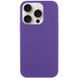 Чохол Silicone Case Full Protective (AA) NO LOGO для Apple iPhone 15 Pro (6.1") Фіолетовий / Amethyst 321325 фото 2