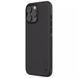 Чохол Nillkin Matte Magnetic Pro для Apple iPhone 16 Pro (6.3") Чорний / Black 326094 фото 3