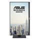 Монітор Asus 23.8" VA24DQFS D-Sub, HDMI, DP, 2xUSB, MM, IPS, 100Hz, 1ms, sRGB 99%, AdaptiveSync, Pivot 379596 фото 3