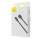 Кабель Baseus Superior Series Type-C 66W (CATYS-A02) White 2m 244313 фото 5
