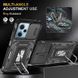 Ударостійкий чохол Camshield Army Ring для Xiaomi Redmi 12 / Poco M6 Pro 5G Чорний / Black 283613 фото 3
