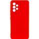 Чохол-накладка Samsung A336 (A33-2022) Full Soft Case Red 246231 фото 1
