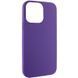 Чохол Silicone Case Full Protective (AA) NO LOGO для Apple iPhone 15 Pro (6.1") Фіолетовий / Amethyst 321325 фото 3